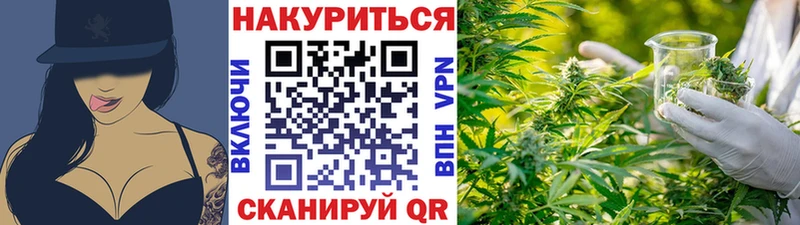 Купить наркотики сайты Бобров Cocaine  СК  Каннабис  Меф 