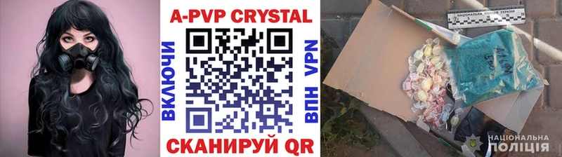 Alfa_PVP СК  Бобров 