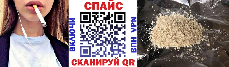 Бутират жидкий экстази Бобров