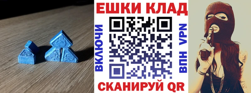 что такое наркотик  Бобров  mega как зайти  Экстази TESLA 