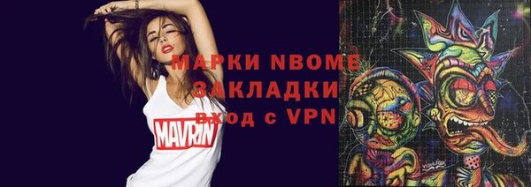 МДПВ Майский
