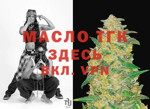 apvp Белокуриха