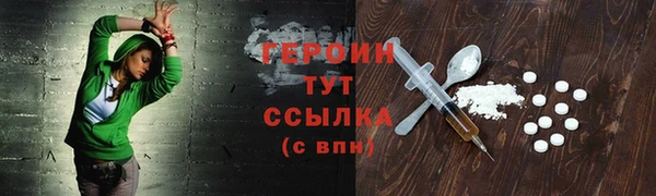 кокаин колумбия Володарск