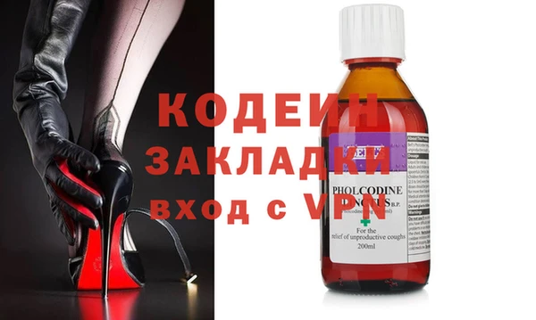 ПСИЛОЦИБИНОВЫЕ ГРИБЫ Магадан