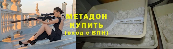 дмт Баксан