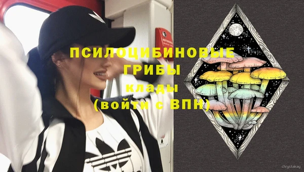 прущая мука Балабаново