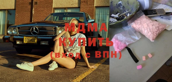 дмт Баксан