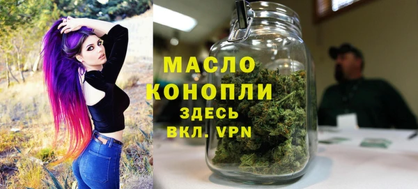 МДПВ Майский