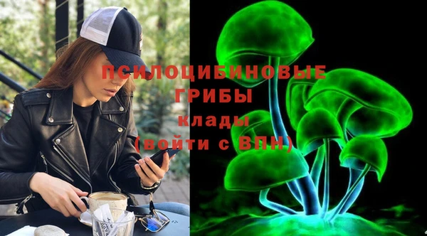 каннабис Белоозёрский