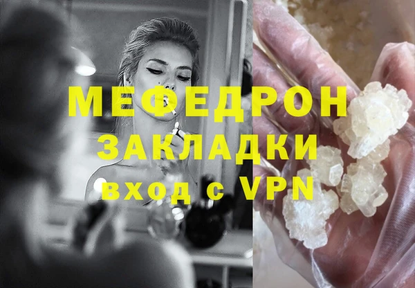 apvp Белокуриха