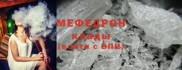МДПВ Майский
