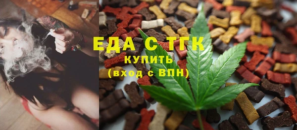 марки lsd Балахна