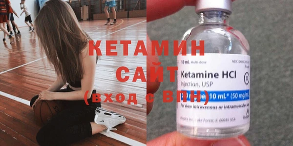 дмт Баксан