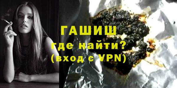 кокаин VHQ Новый Уренгой
