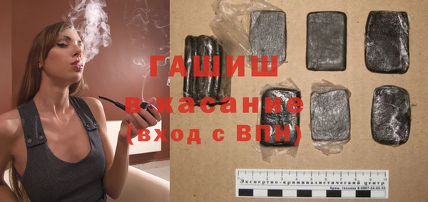 каннабис Белоозёрский