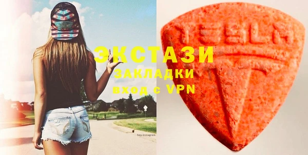 apvp Белокуриха
