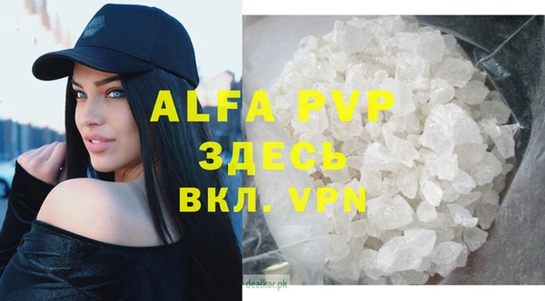 дмт Баксан