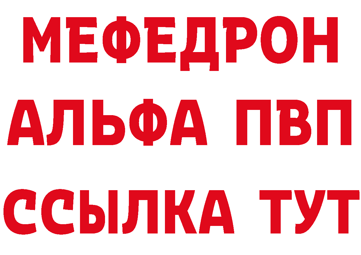 АМФ VHQ зеркало это МЕГА Бобров