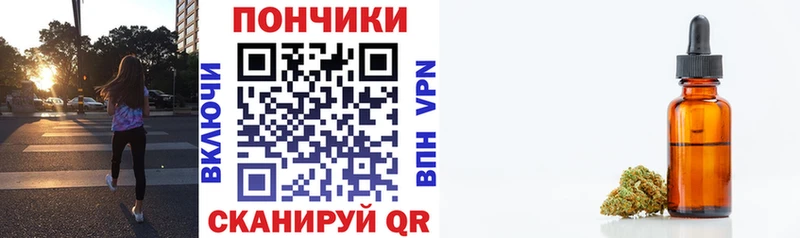 продажа наркотиков Бобров Марихуана MAZAR